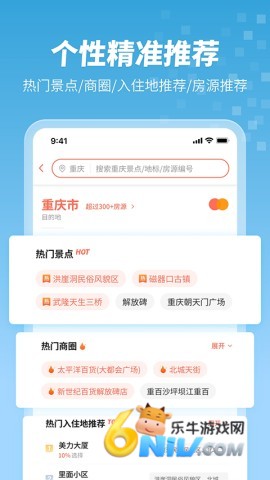 17706164689332_water