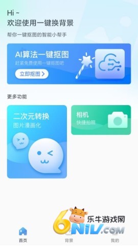 17702367697848_water