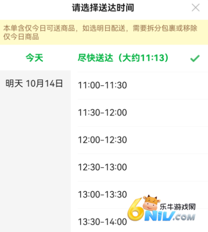 ��������ֻ��� ��4��ͼ