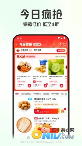 17706165559291_water