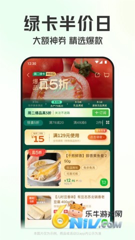 17706165579119_water