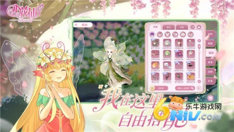 17702372643947_water