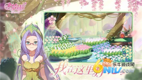 17702372633804_water