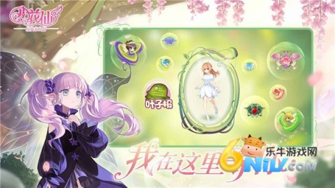 17702372654706_water