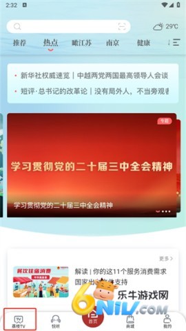 ��֦���� ��2��ͼ