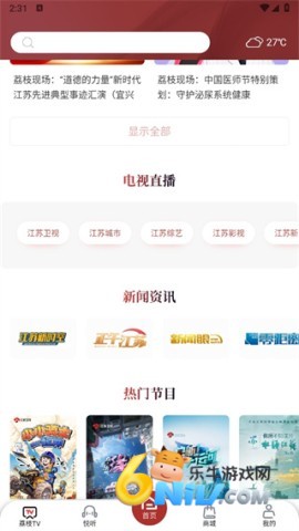 ��֦���� ��3��ͼ