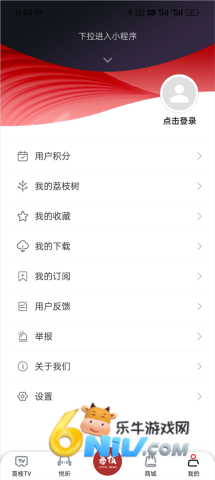 ��֦���� ��9��ͼ