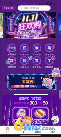 ��֦���� ��8��ͼ