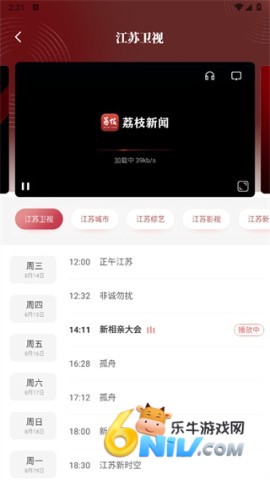 ��֦���� ��4��ͼ