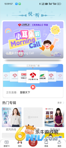 ��֦���� ��7��ͼ