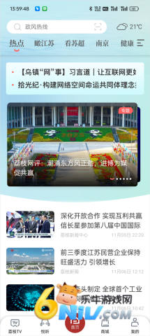 ��֦���� ��5��ͼ