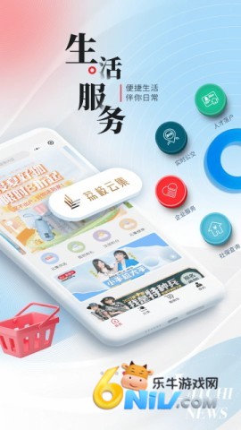 17706167159097_water