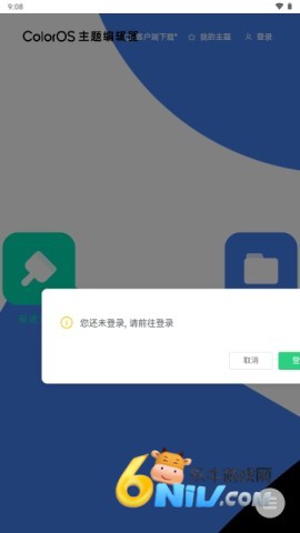 17667975452546_water