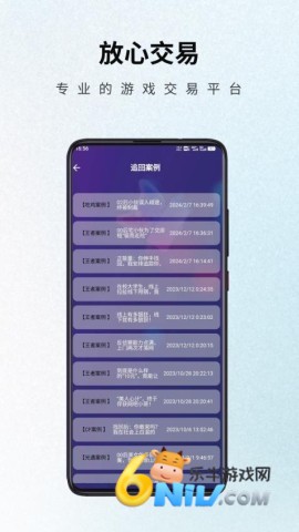 17707161012827_water