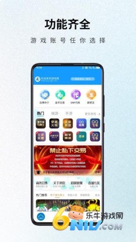 17707160965593_water