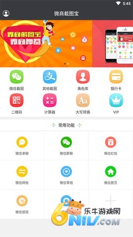 ��ͼ�� ��2��ͼ