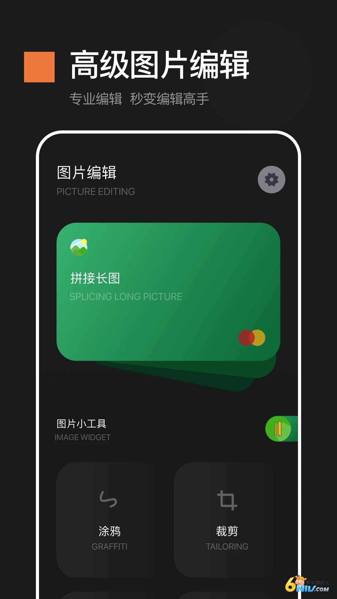 17707203431003_water