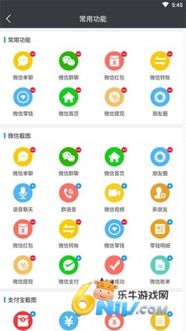 ��ͼ�� ��5��ͼ