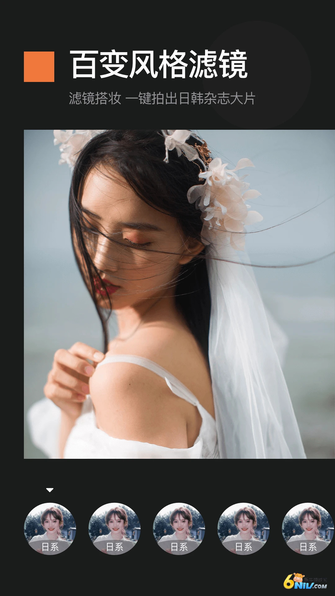 17707203453468_water