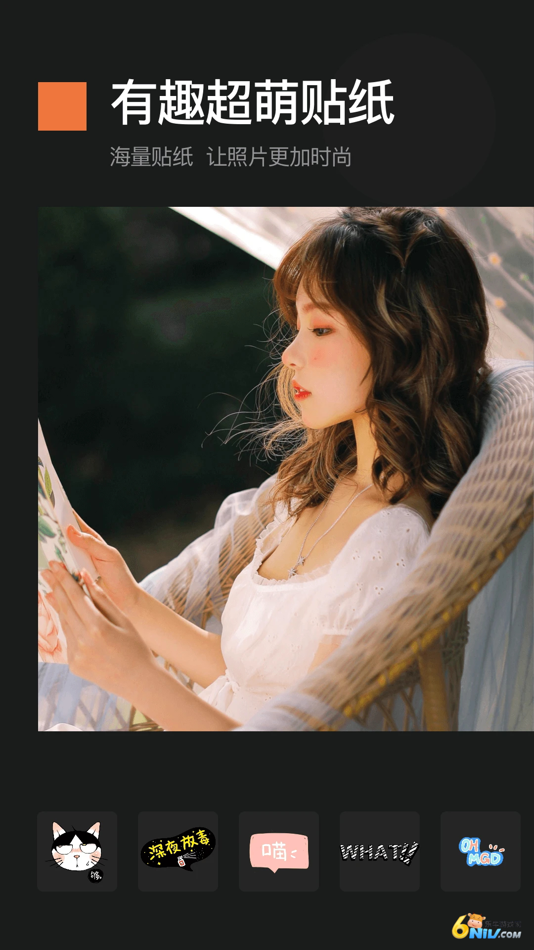 17707203457241_water