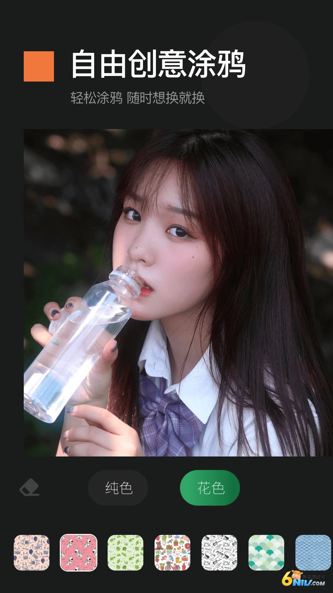 17707203465483_water