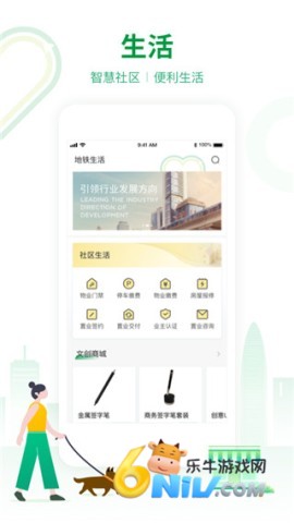 17702503703752_water