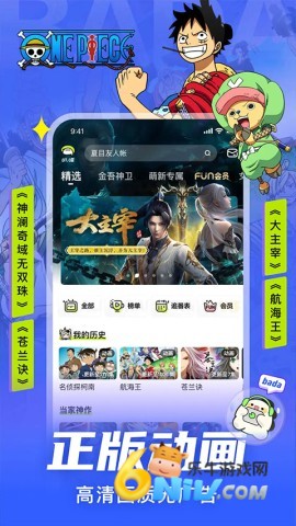 17707161879256_water