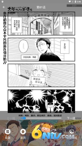 �����հ����Ѱ� ��1��ͼ