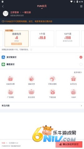 �����հ����Ѱ� ��2��ͼ