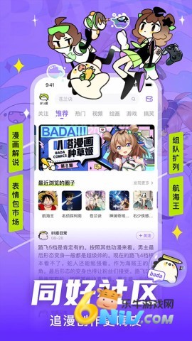 17707161939012_water