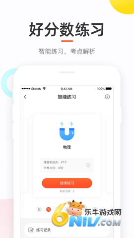 17702322736147_water