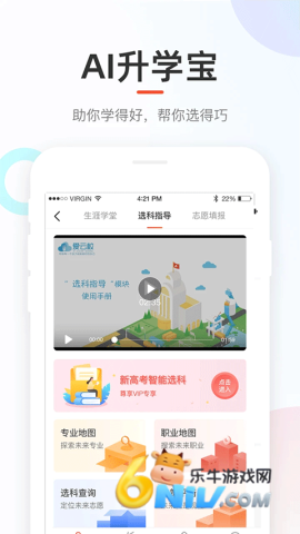 17702322738392_water