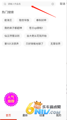 �������� ��2��ͼ