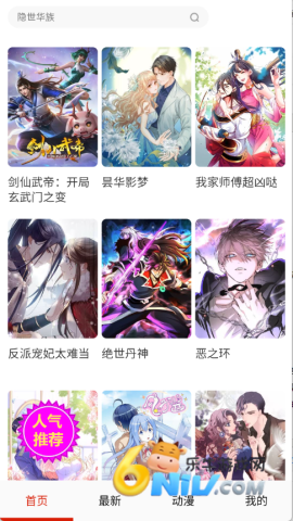 �������� ��1��ͼ