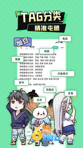 17707212174671_water