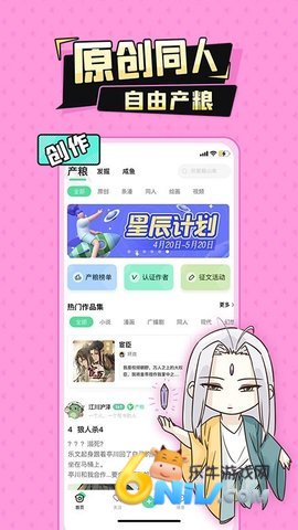 17707212179638_water