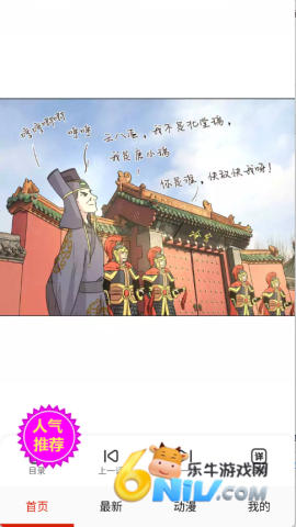 �������� ��3��ͼ