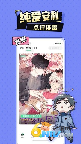 17707212179941_water