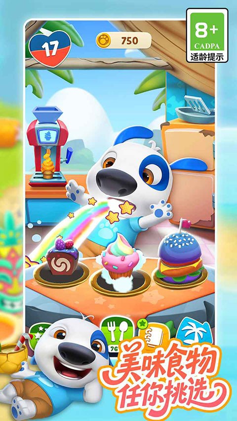 eae03d9c-b6e4-402f-8d51-3ab4f709c8bc