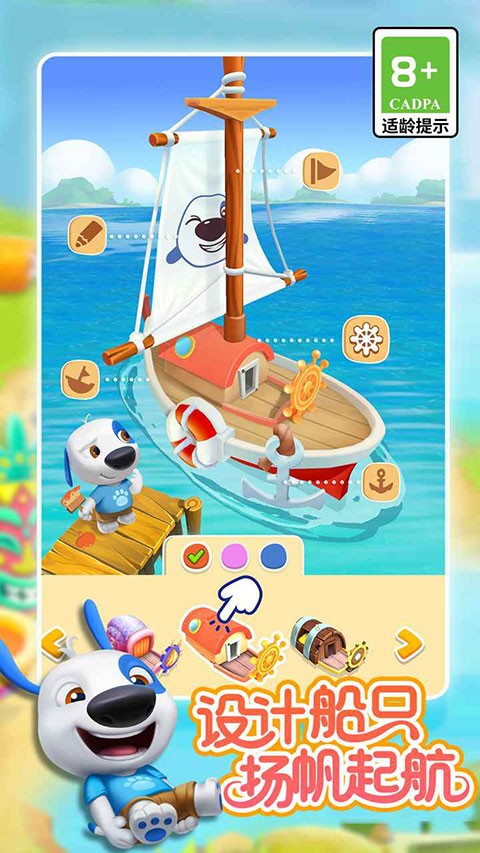 ca5ef5f6-6e16-47b6-b355-c8801ea82d9c