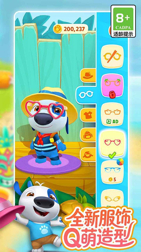 0638e67c-7e77-426c-ad71-e57b2d659484