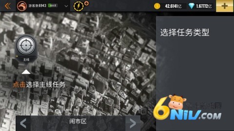 3D狙击猎手 第1张图