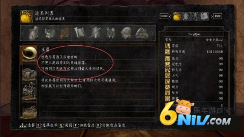 �ڰ�֮�����ư� ��11��ͼ