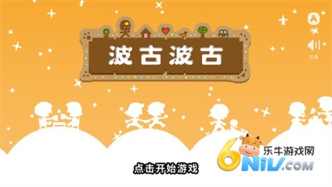 17703639819016_water