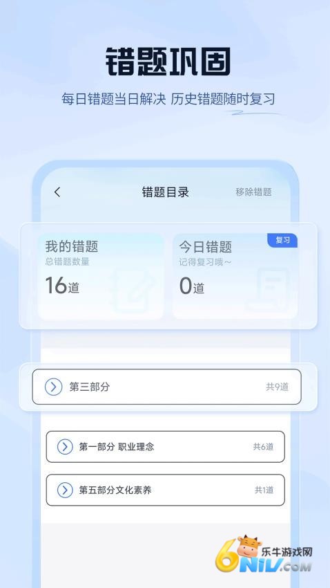 17707233368705_water