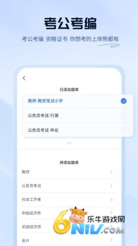 17707233353691_water