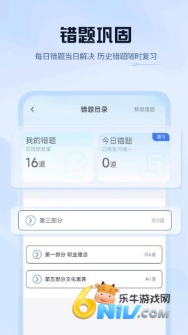 �ϰ��� ��2��ͼ