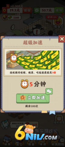 �ش忪���� ��1��ͼ