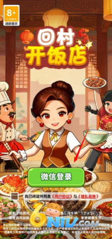 �ش忪���� ��2��ͼ