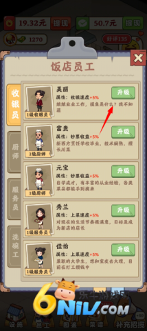 �ش忪���� ��4��ͼ